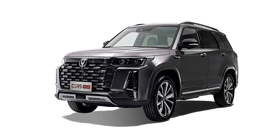Changan CS75 2024