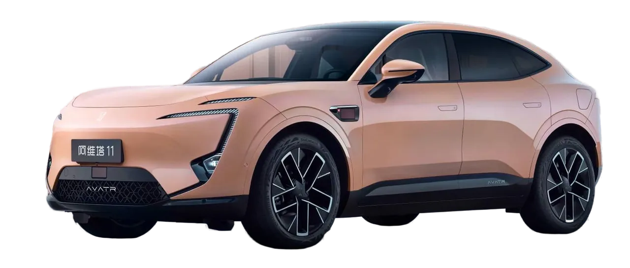 Avatr 11