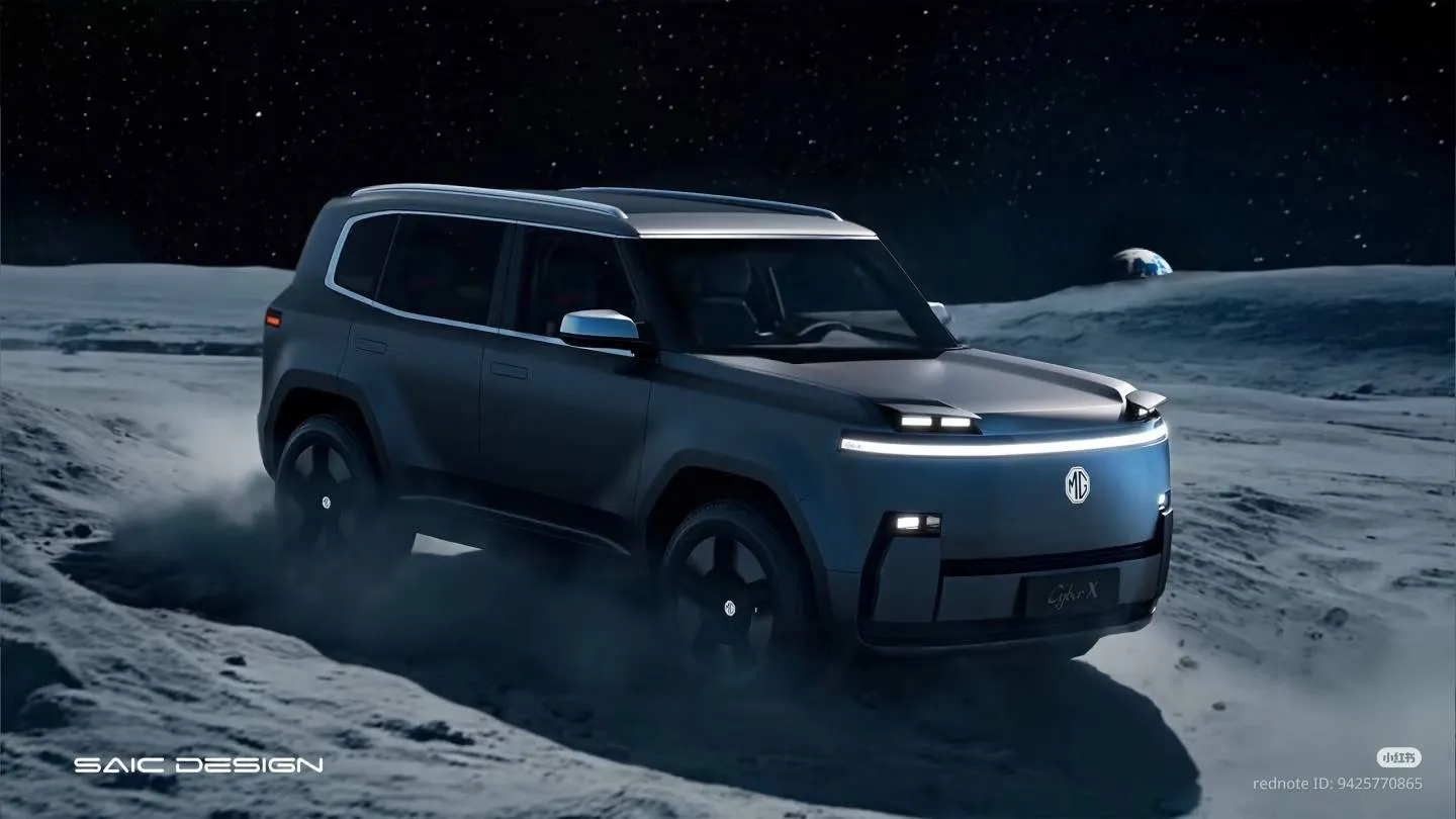 MG представил «квадратный» внедорожник Cyber ​​X (у него — выдвижные фары)