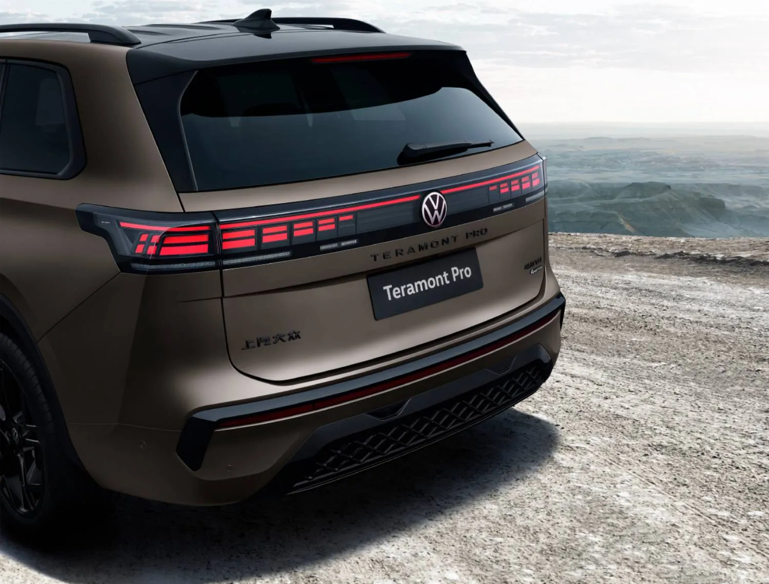 Конец «немецкой» эпохи: Volkswagen будет делать машины для всего мира на китайских заводах