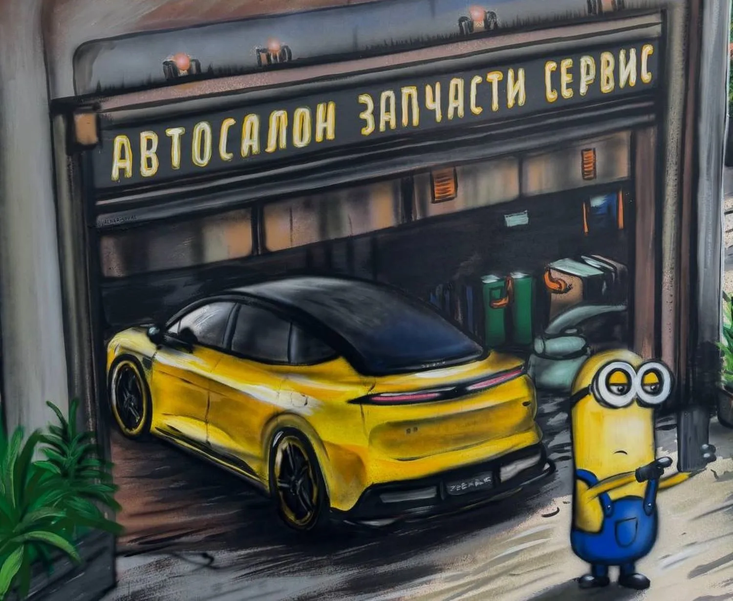 E.N. CARS расширяется: мы открываем филиал «E.N. CARS Юг»