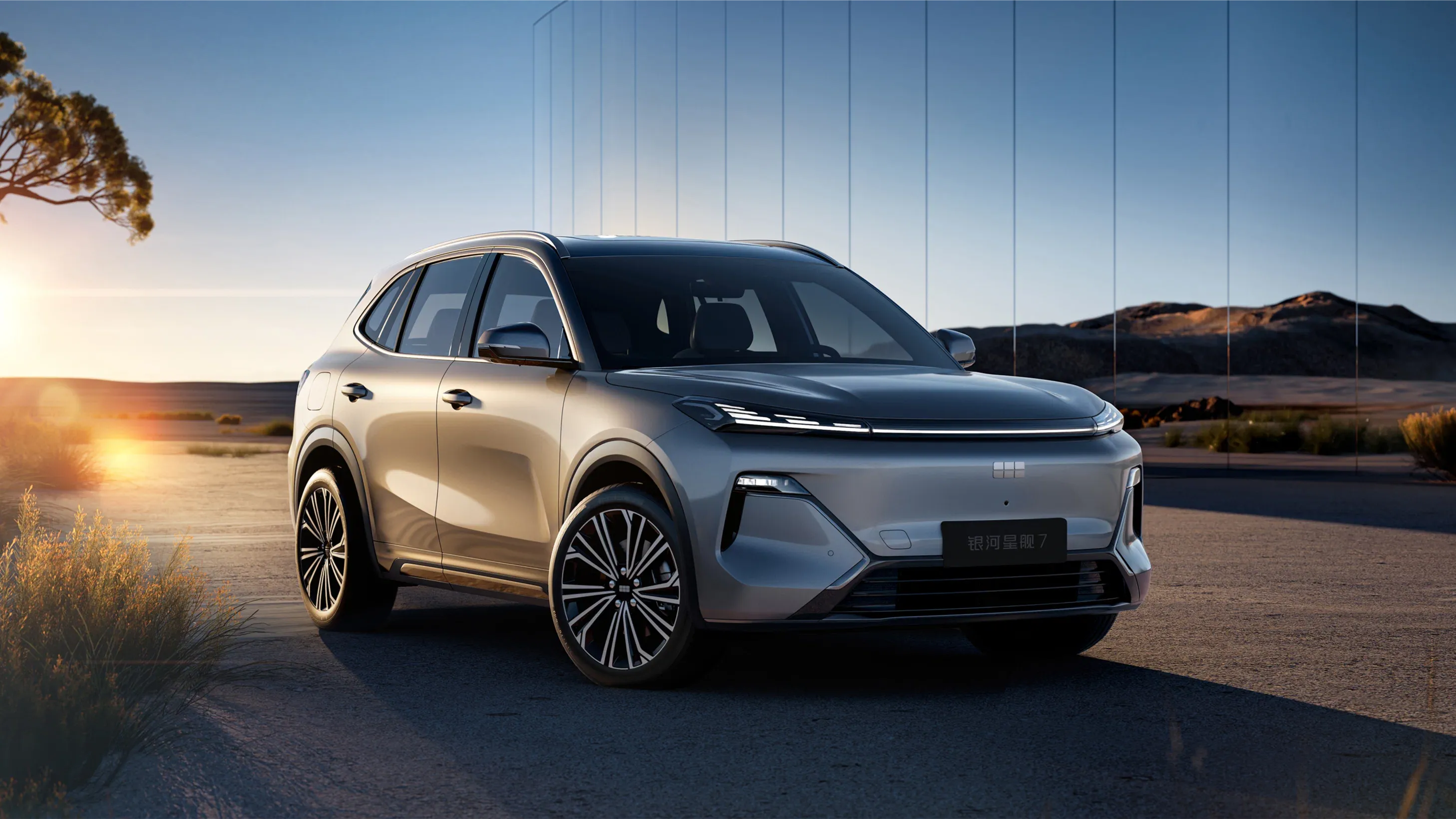 Белорусская Belgee расширяет линейку за счёт гибрида на основе Geely Galaxy Starship 7