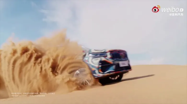 Geely провела жёсткие тесты обновлённого Monjaro во Внутренней Монголии