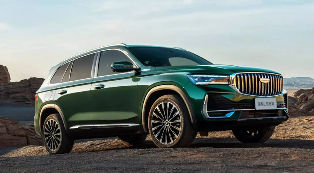 Geely ведёт переговоры о локализации производства в России