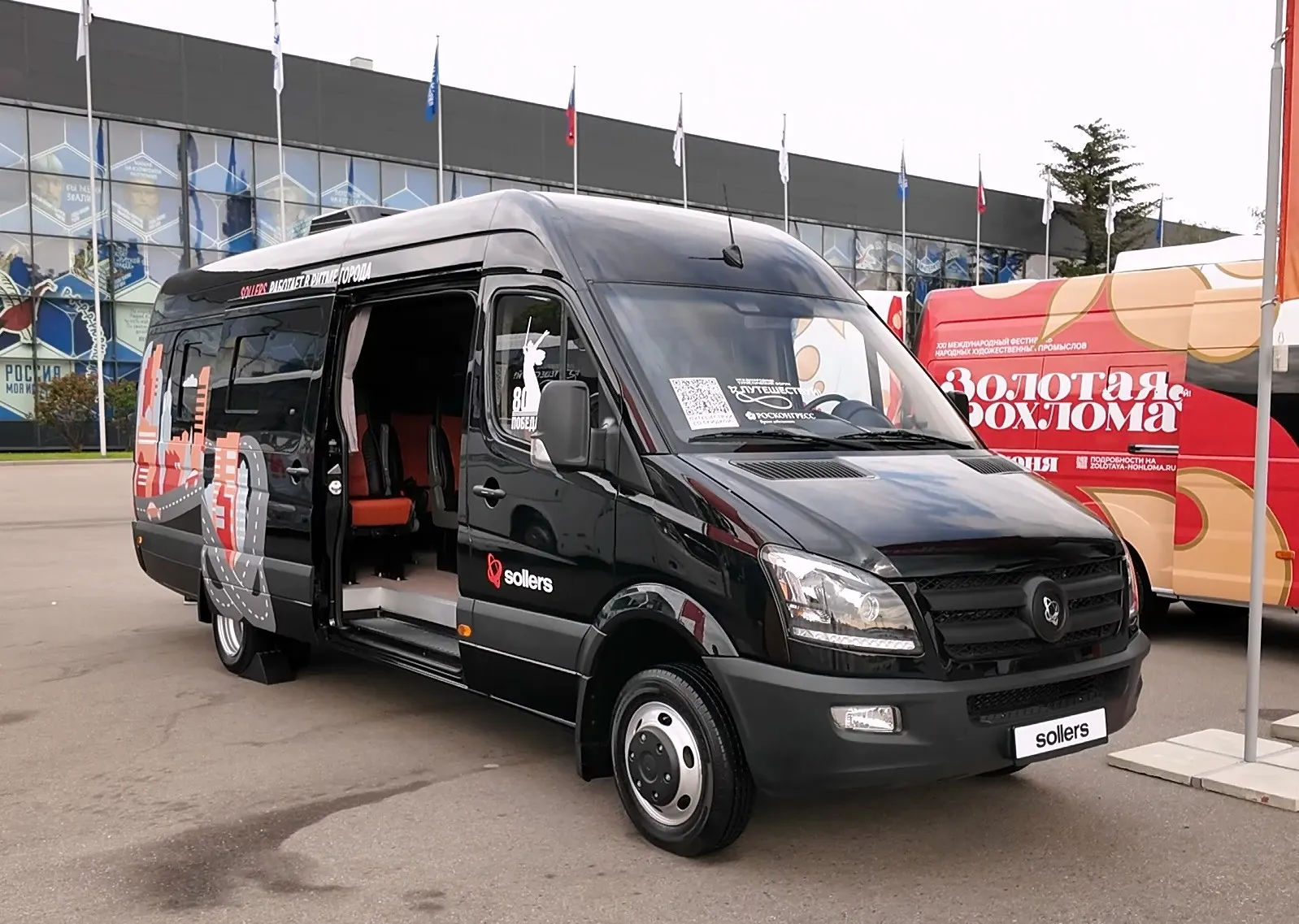 В России будут продавать китайскую копию Mercedes-Benz Sprinter образца 2006 года