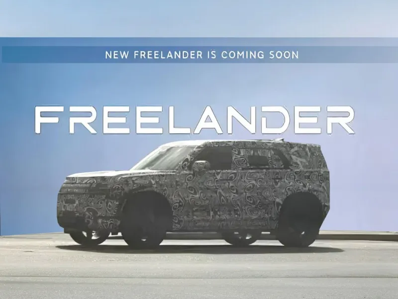 Jaguar Land Rover и Chery готовят кроссовер под маркой Freelander