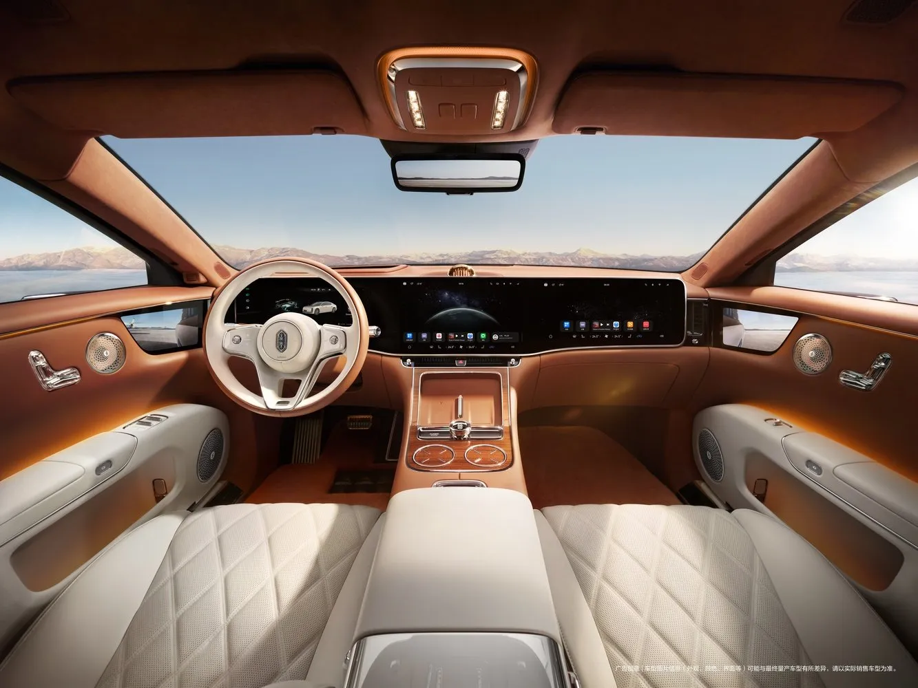 Ультрадорогой китайский седан Maextro S800: показаны первые изображения интерьера