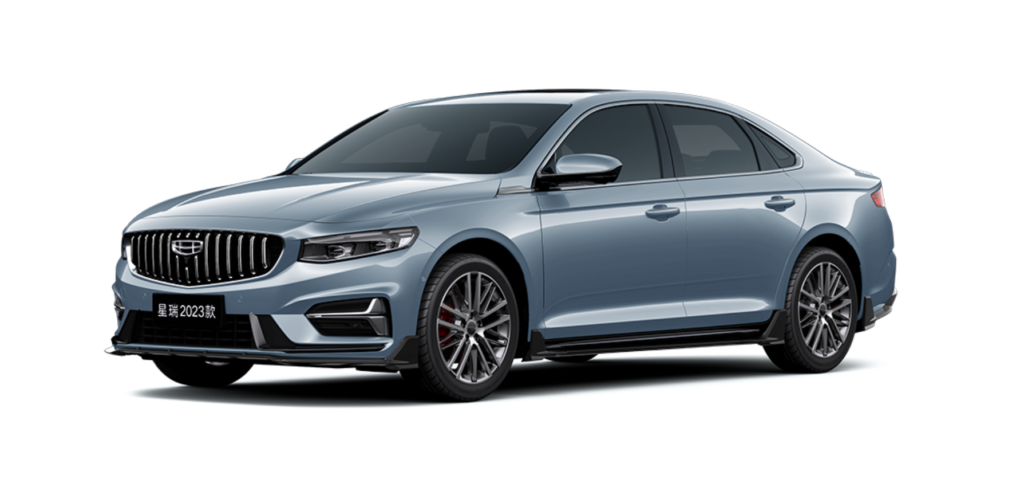 Geely Preface