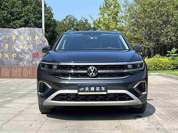 Volkswagen Talagon