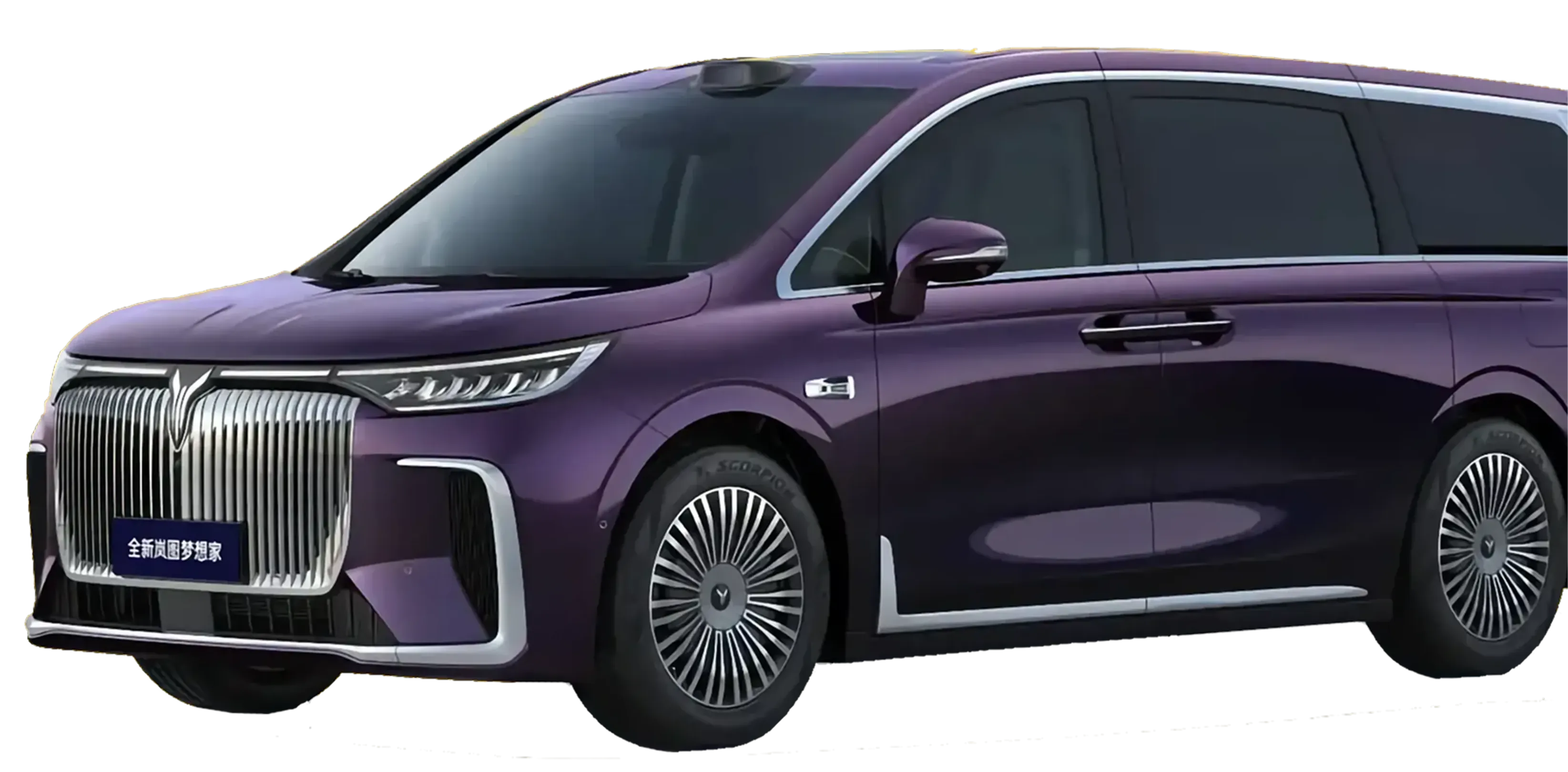 Новый Voyah Dreamer 2025 <b>5 583 000 ₽</b>