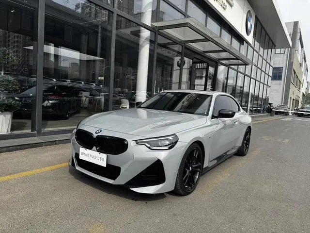 BMW 2-Series