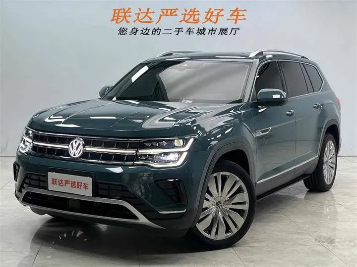 Volkswagen Teramont